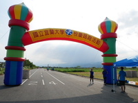 終點10