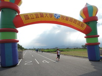 終點3
