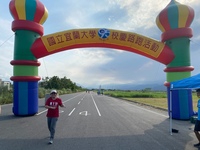 終點25