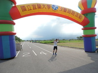 終點2