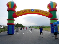 終點15