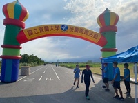 終點22