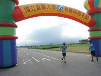 終點5